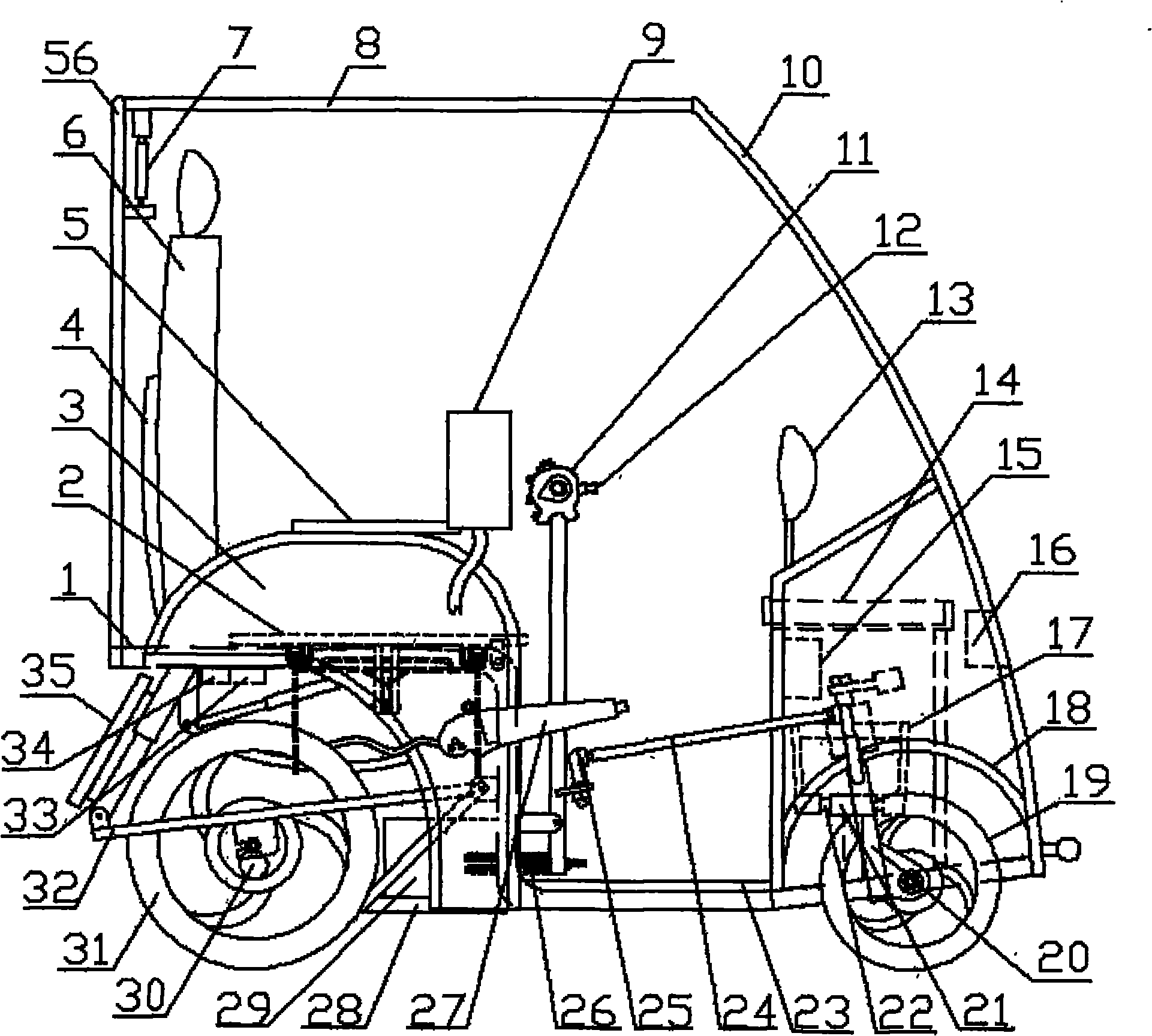 Multifunctional electric wheelchair