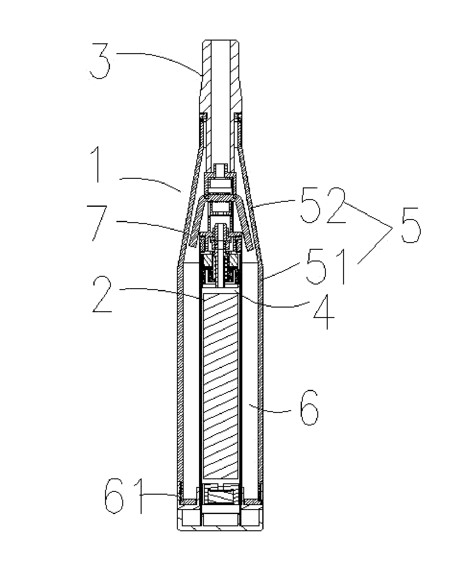 Electronic cigarette