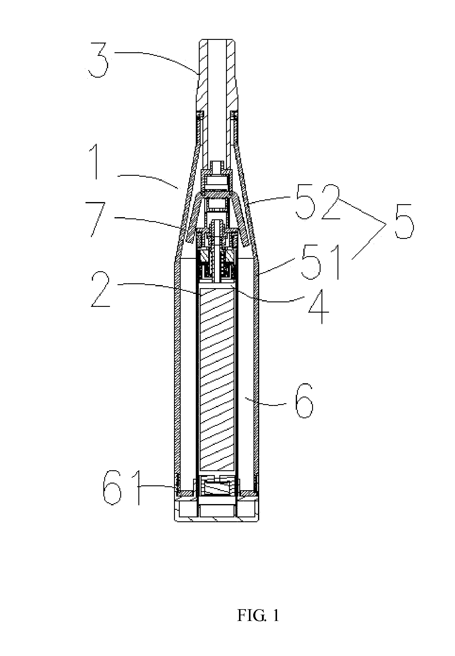 Electronic cigarette