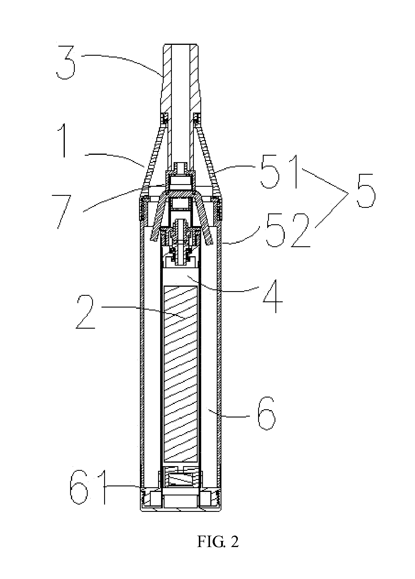 Electronic cigarette