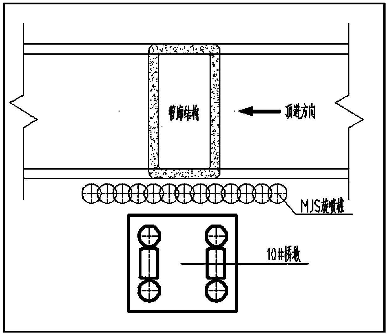 Finite element refinement simulation method for pipe jacking construction of pipe gallery structure