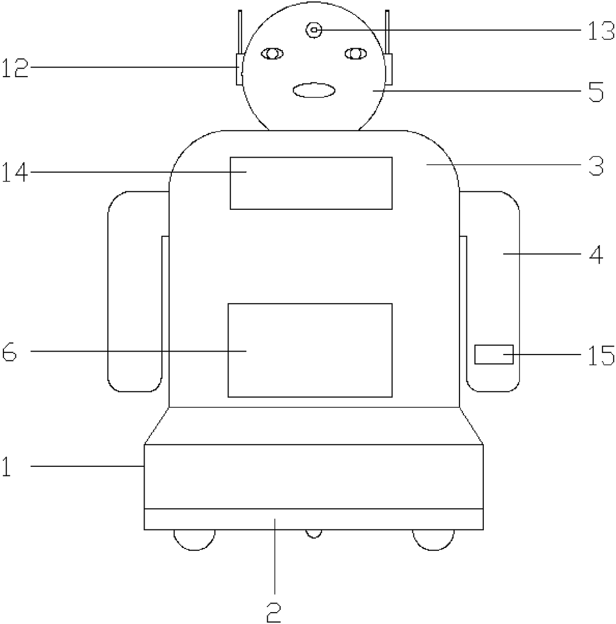 Robot with toy function