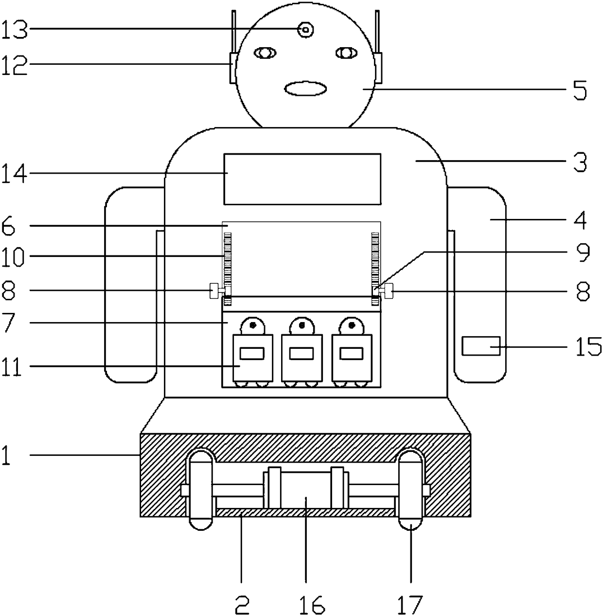 Robot with toy function