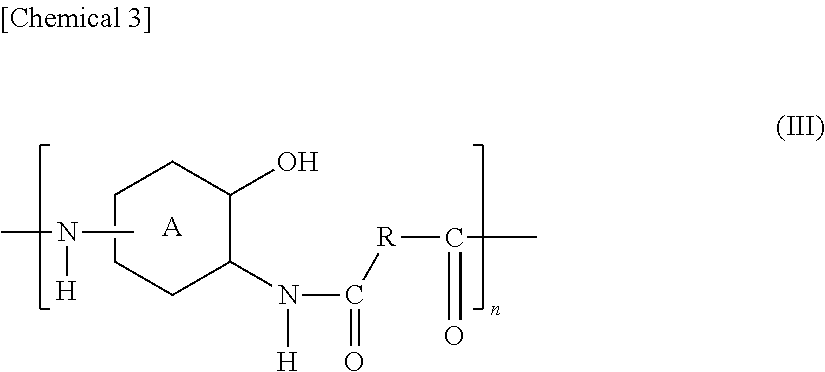 Hardenable epoxy resin composition