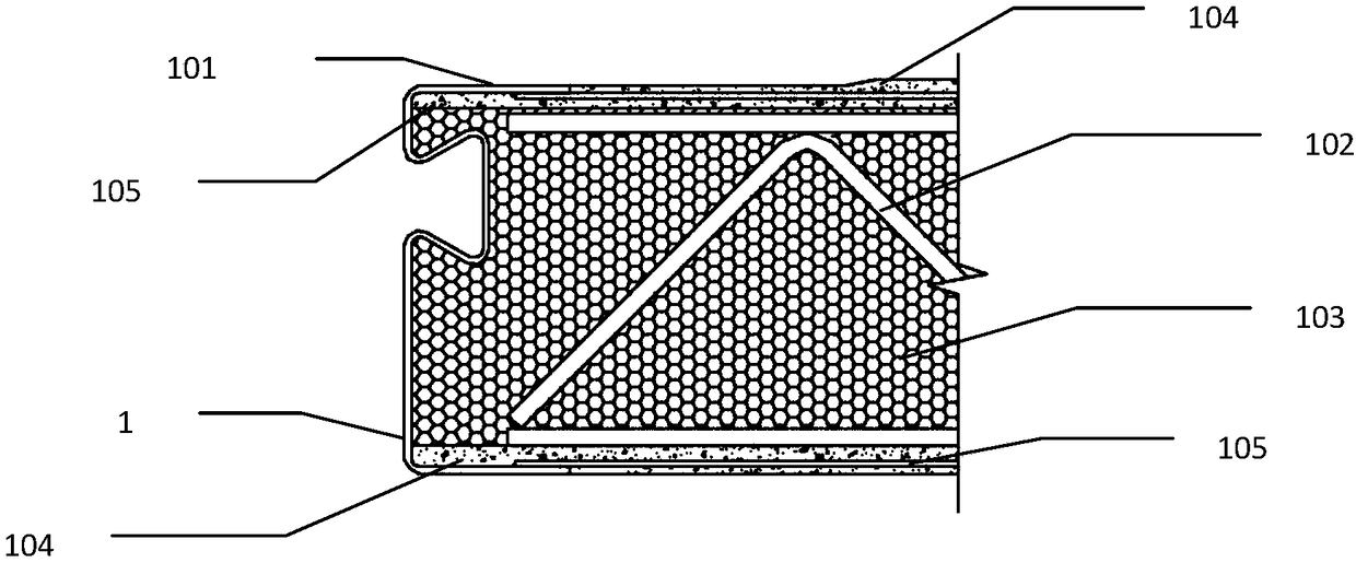 A prefabricated integral toilet and its construction method