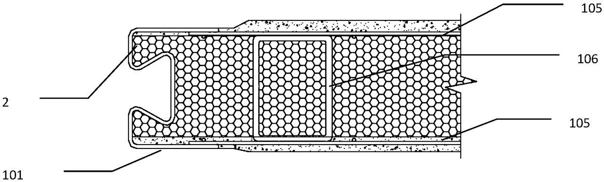 A prefabricated integral toilet and its construction method