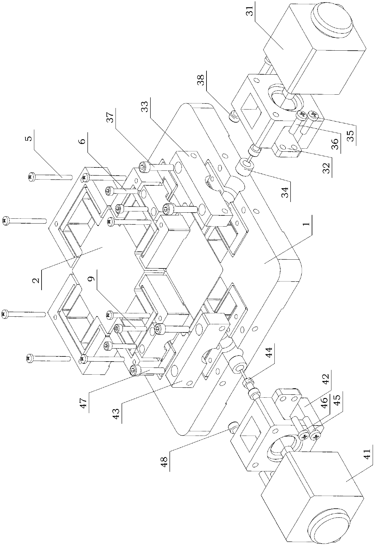 Layered parallel connection two-degree-of-freedom precise positioning platform based on flexible beams