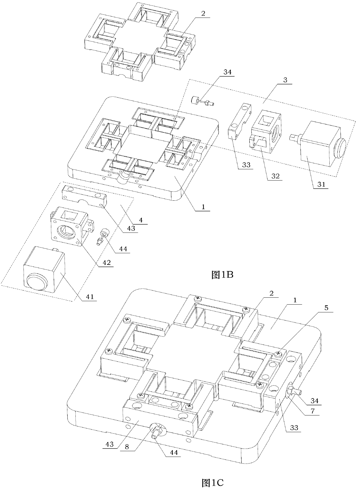 Layered parallel connection two-degree-of-freedom precise positioning platform based on flexible beams