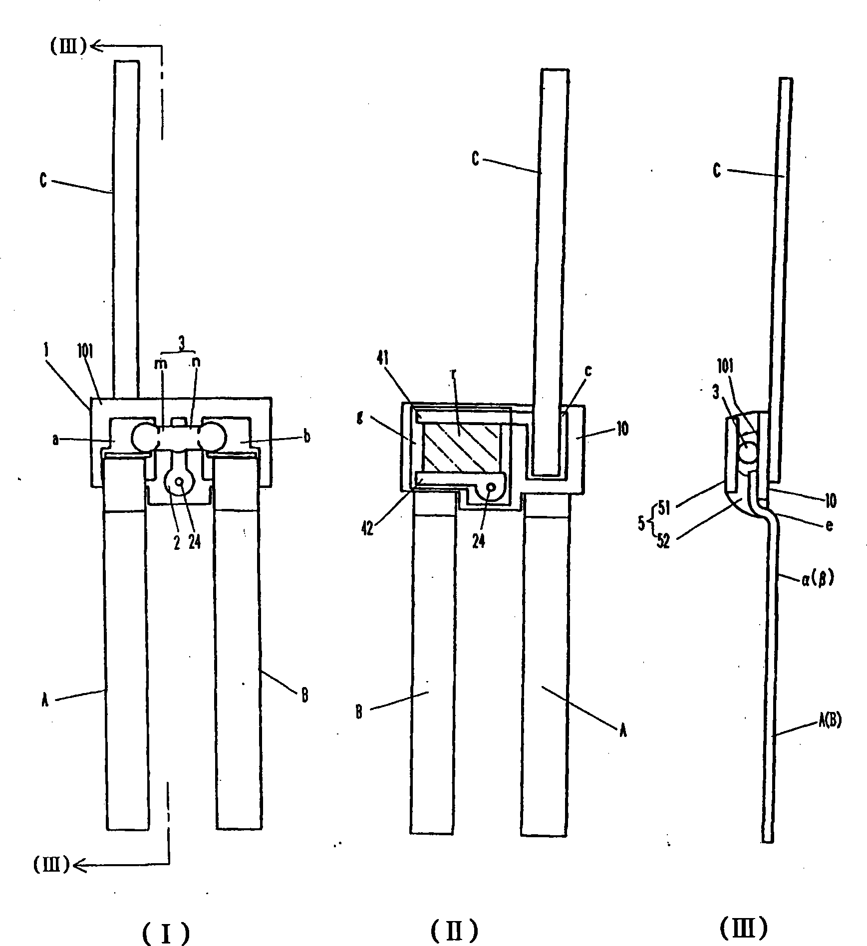 Substrate type temperature fuse with resistor and secondary battery protection circuit