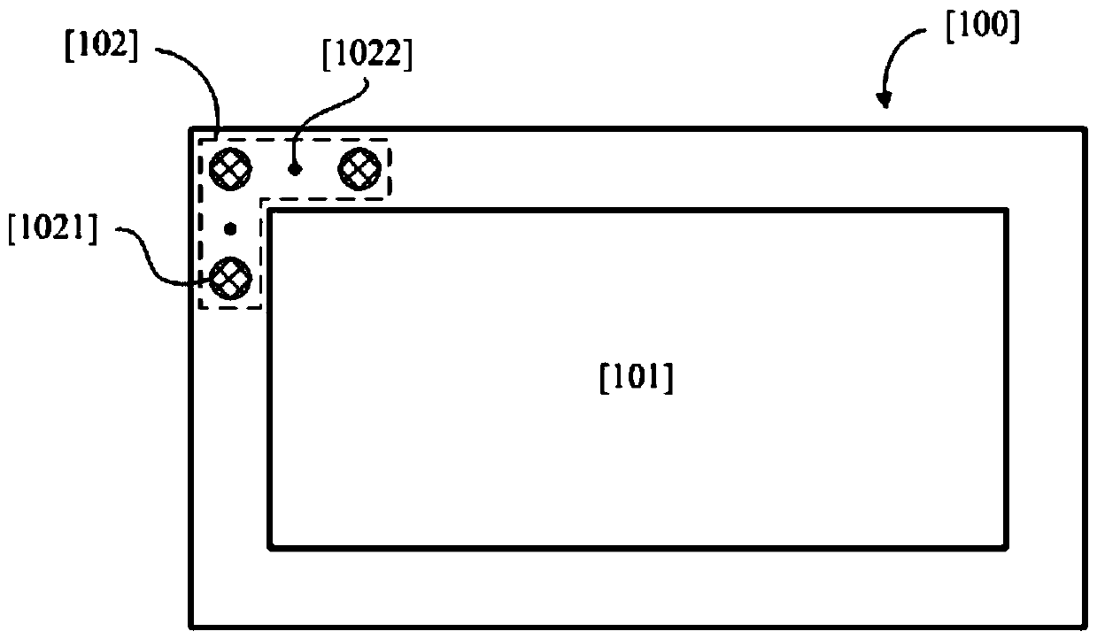 A realization method of a low-power air mouse pen based on three-dimensional ultrasonic positioning