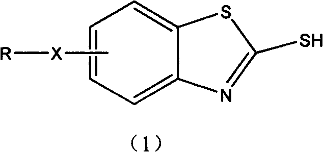 Improved method for synthesizing 2-mercaptobenzothiazole derivative