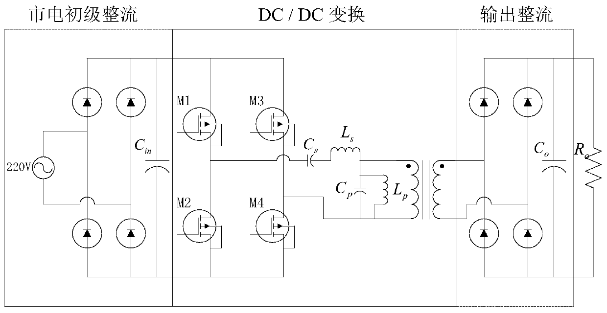 Battery charging circuit and charging method