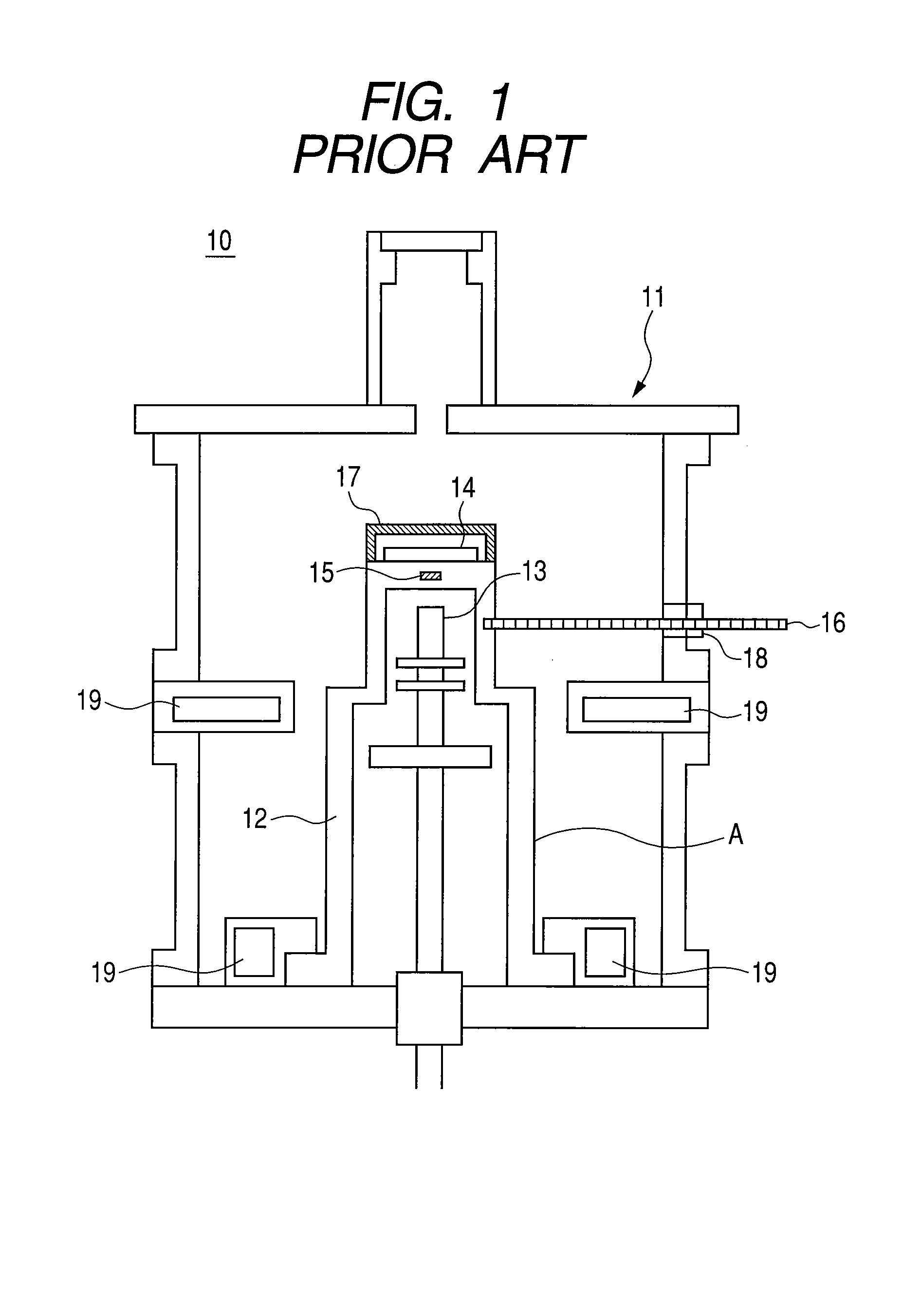 Heating process apparatus