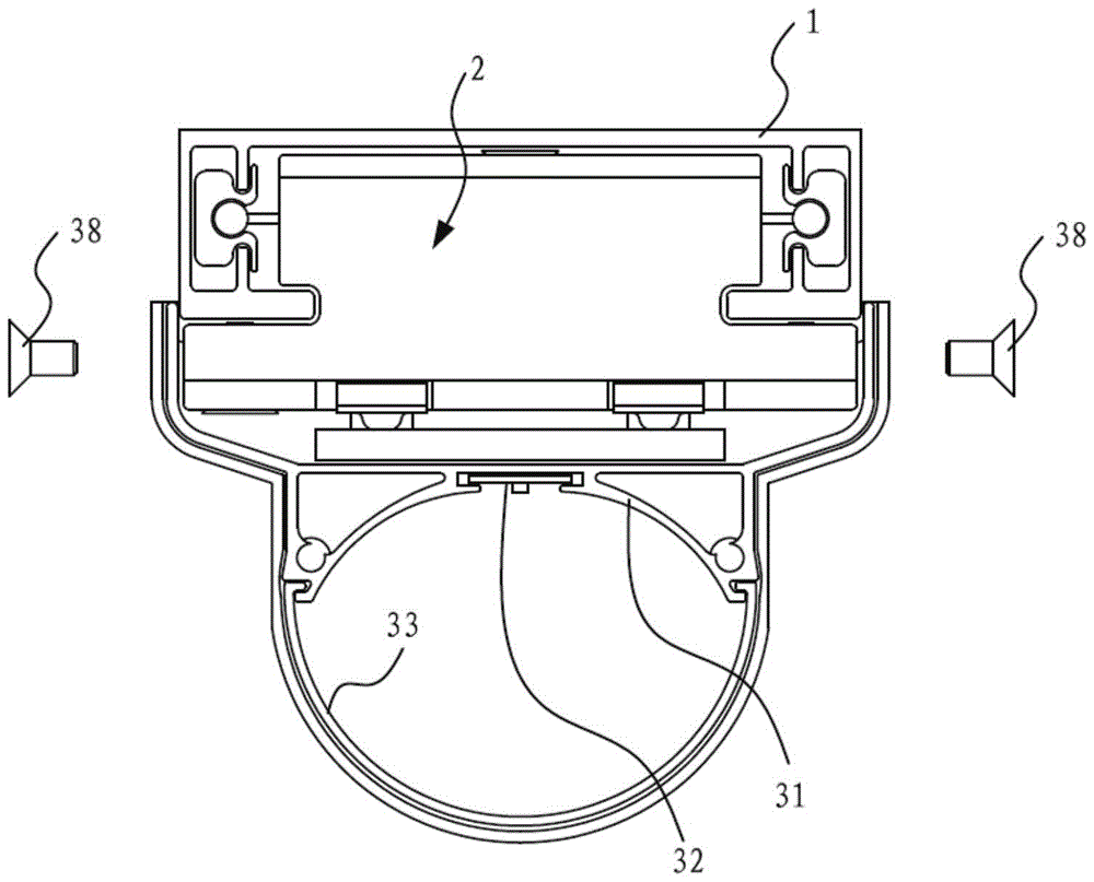 Rail type led lamps