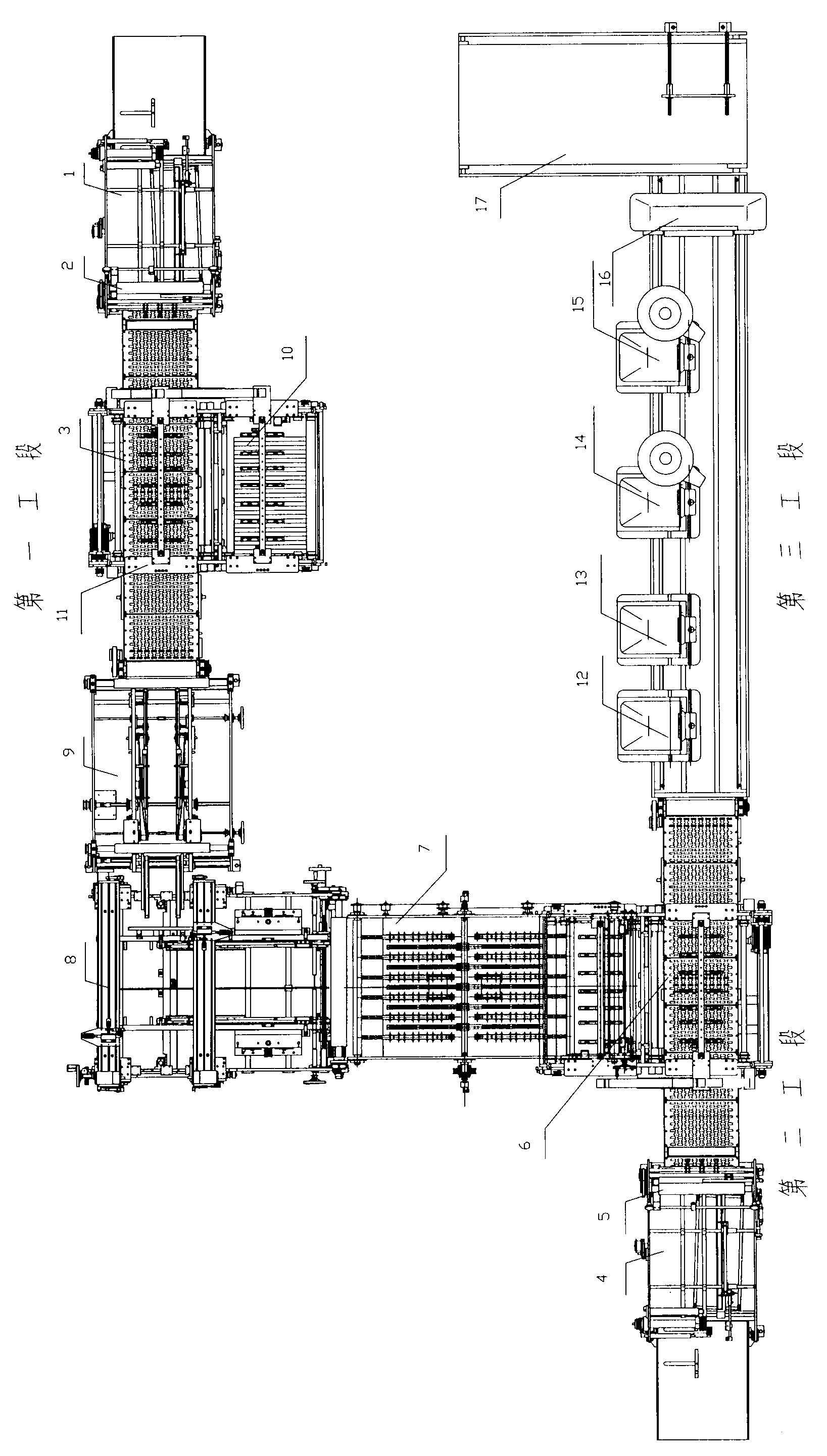 Full-automatic production line for double-surface cover of paper board