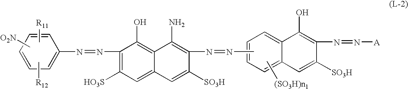 Ink composition, manufacturing method of ink, ink set, and recording method