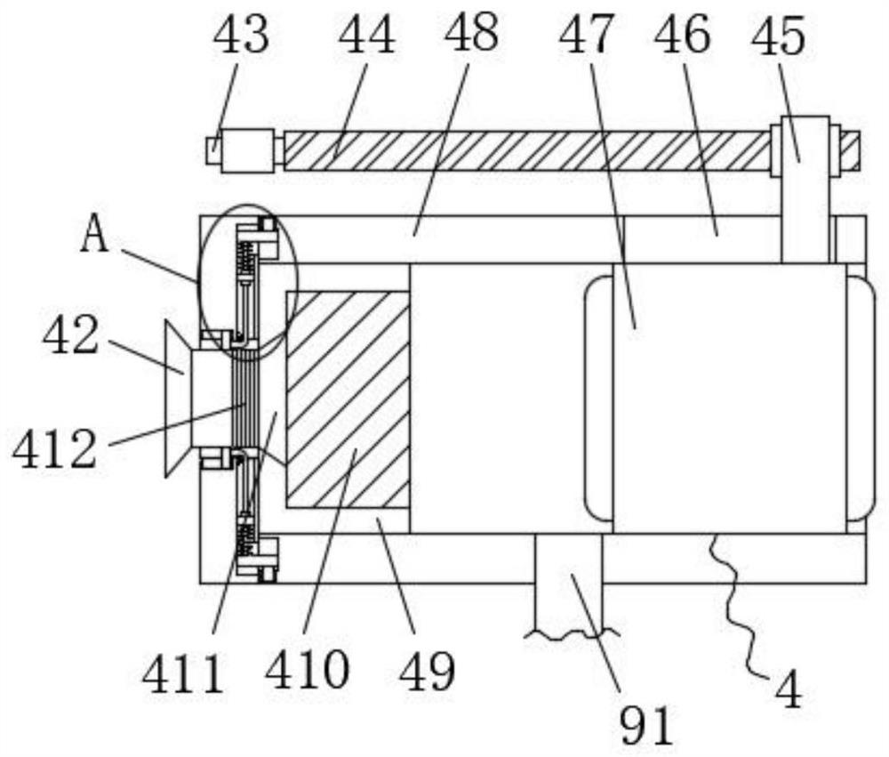 Integrated intelligent prefabricated pump station