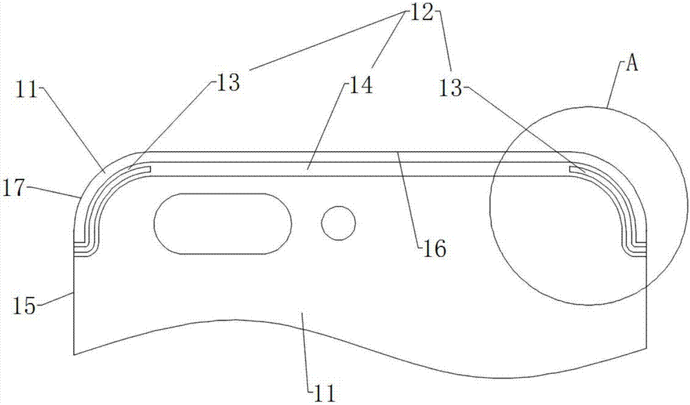 Shell, antenna device, mobile terminal and shell processing method