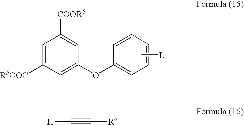 Acetylene compound