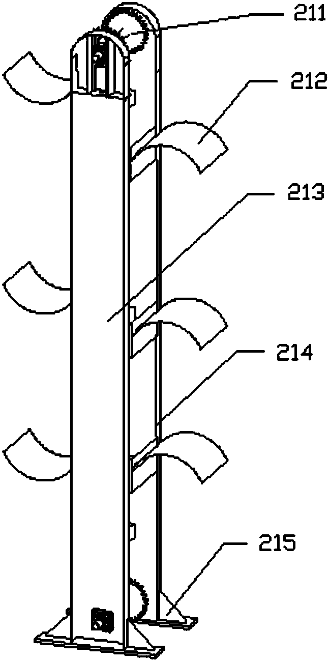 A field mobile picking and loading machine for woven bags