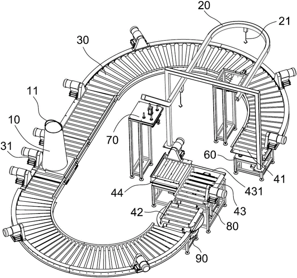 Material loading and unloading conveying mechanism