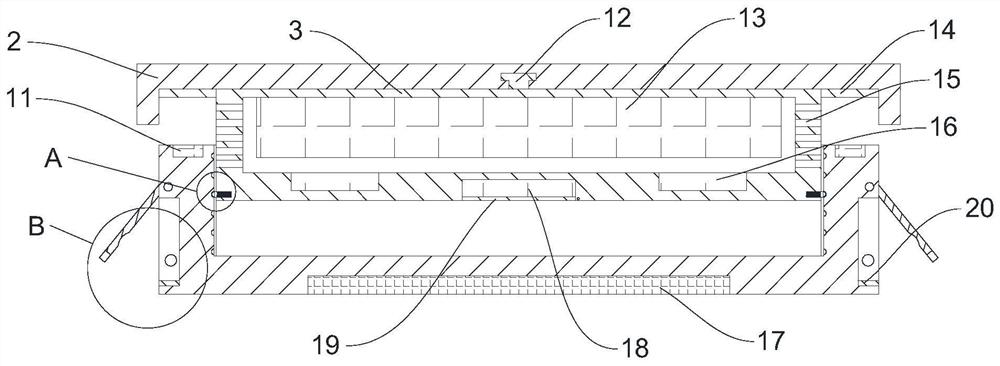 Beidou positioning device for field surveying and mapping