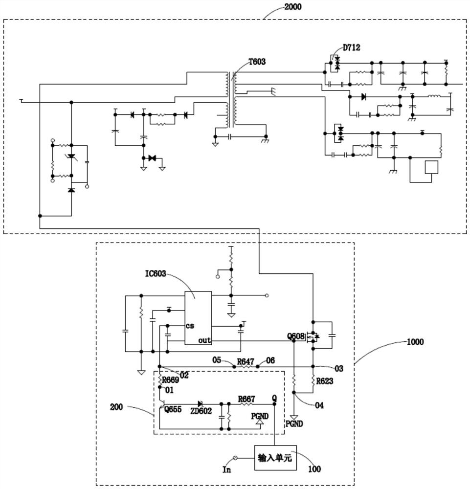 Drive circuit