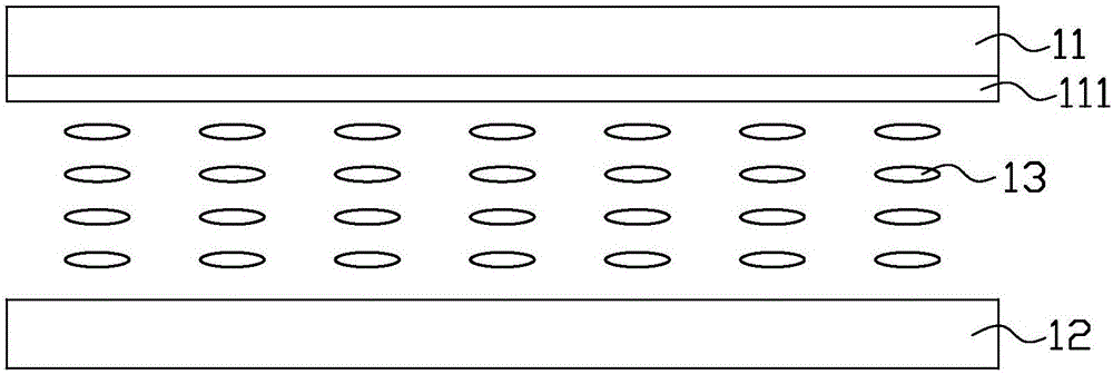 Liquid crystal display device capable of switching visual angle