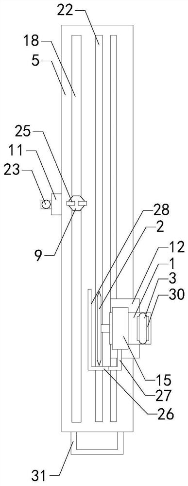 A kind of cutting equipment for building decoration engineering