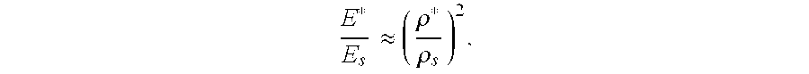 Process for making a foam component