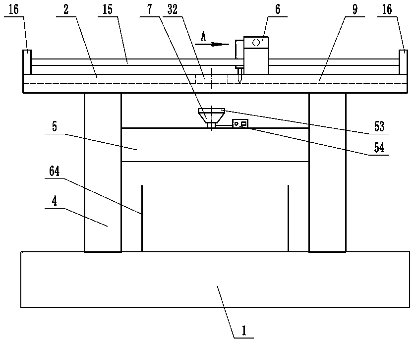 Cloth cutting device