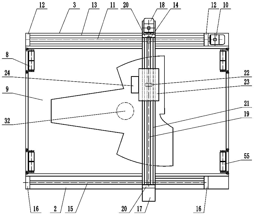 Cloth cutting device