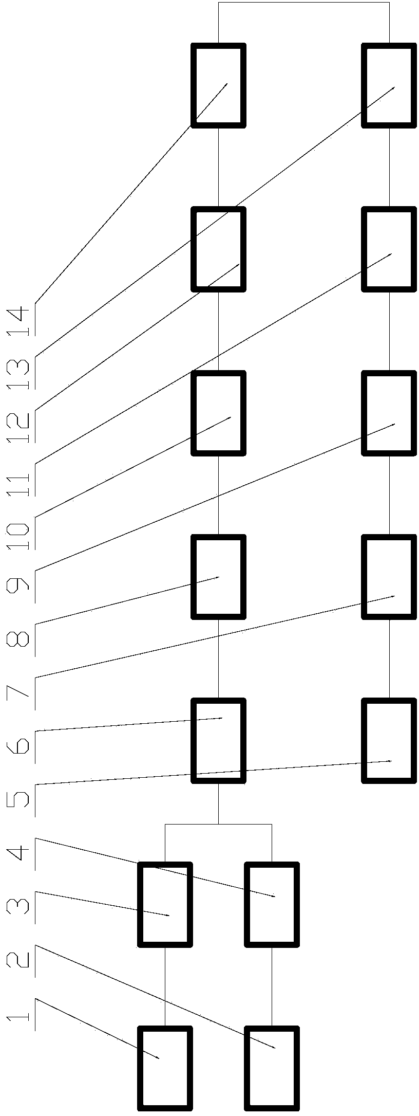 Sweet potato vermicelli processing method and processing unit thereof