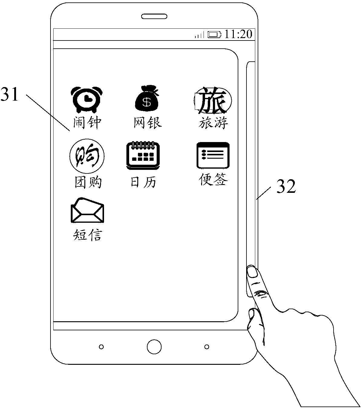 Photographing method and equipment and computer readable storage medium