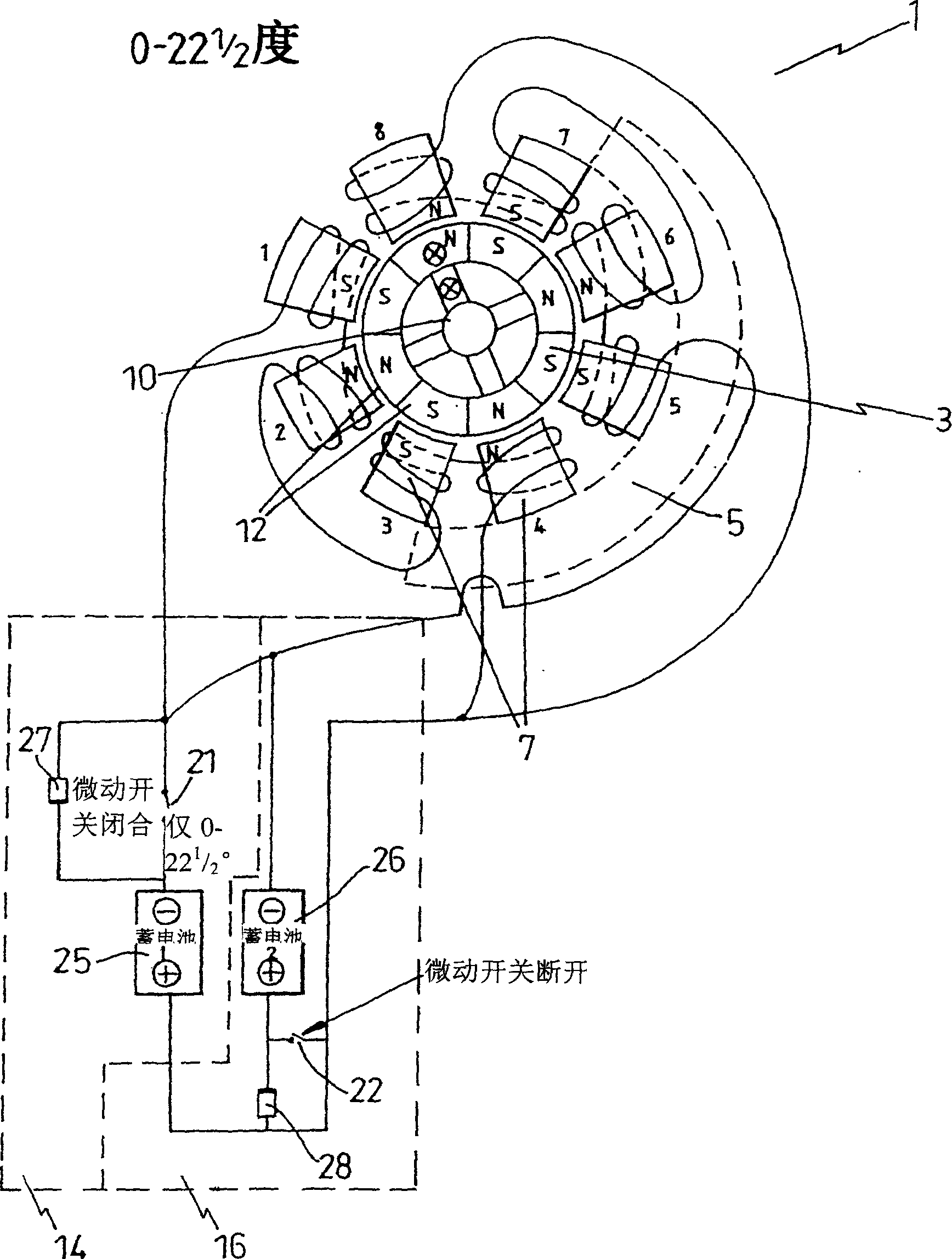 Improved electric motor