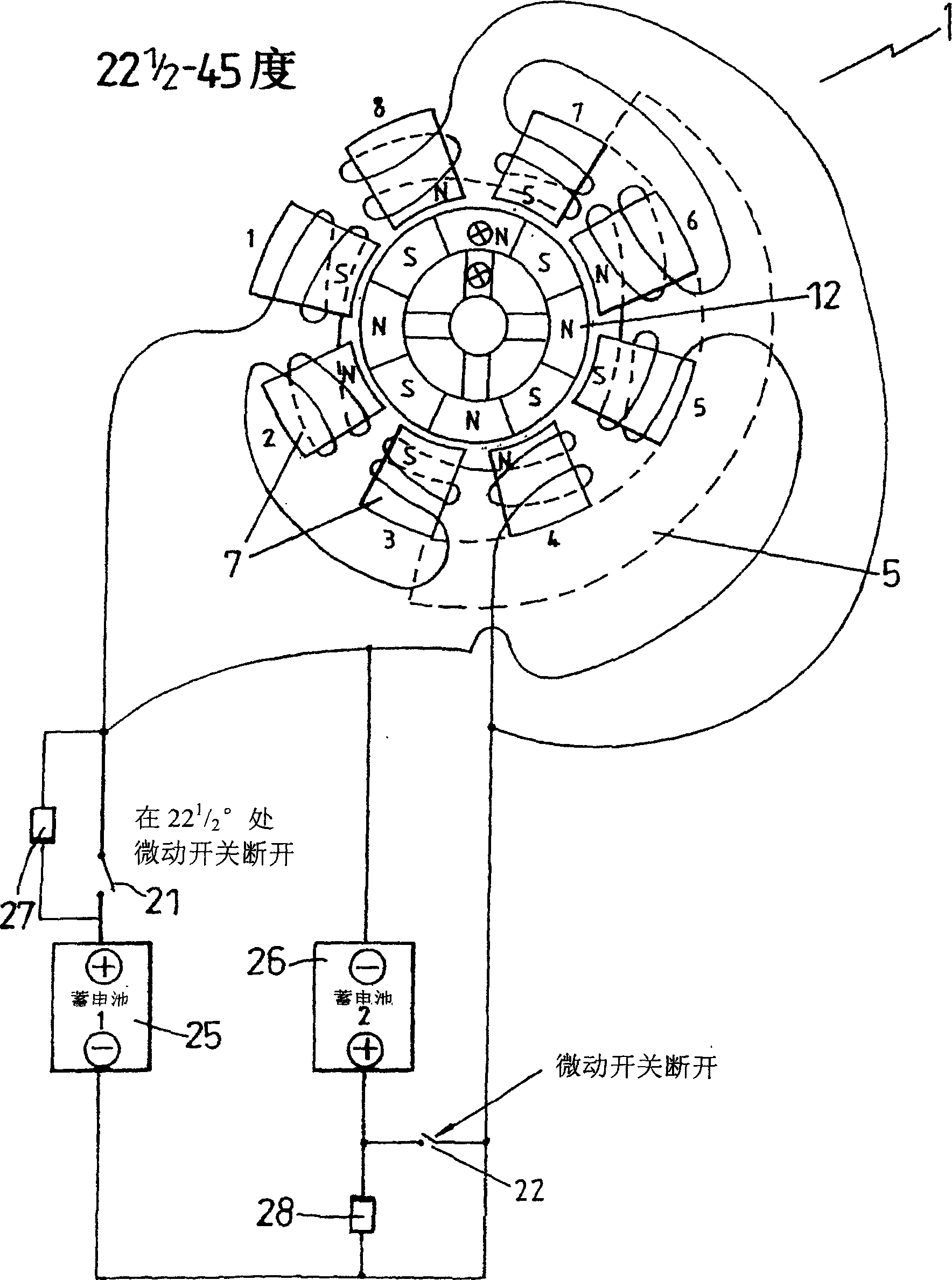 Improved electric motor