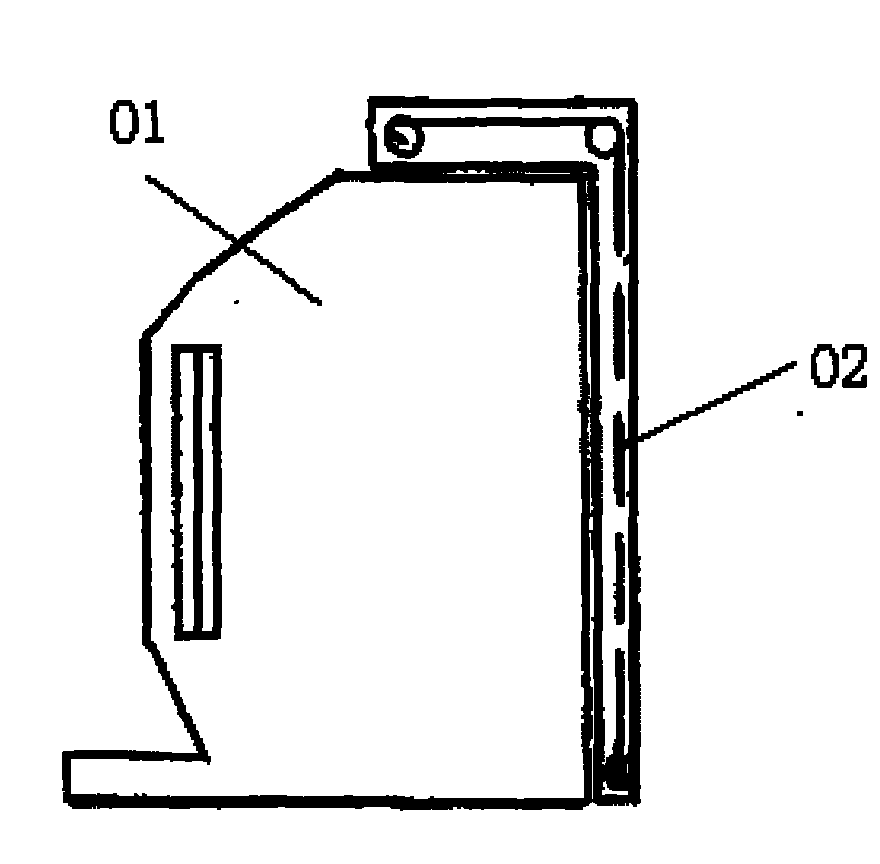 Method and device for controlling roller shutter for display screen