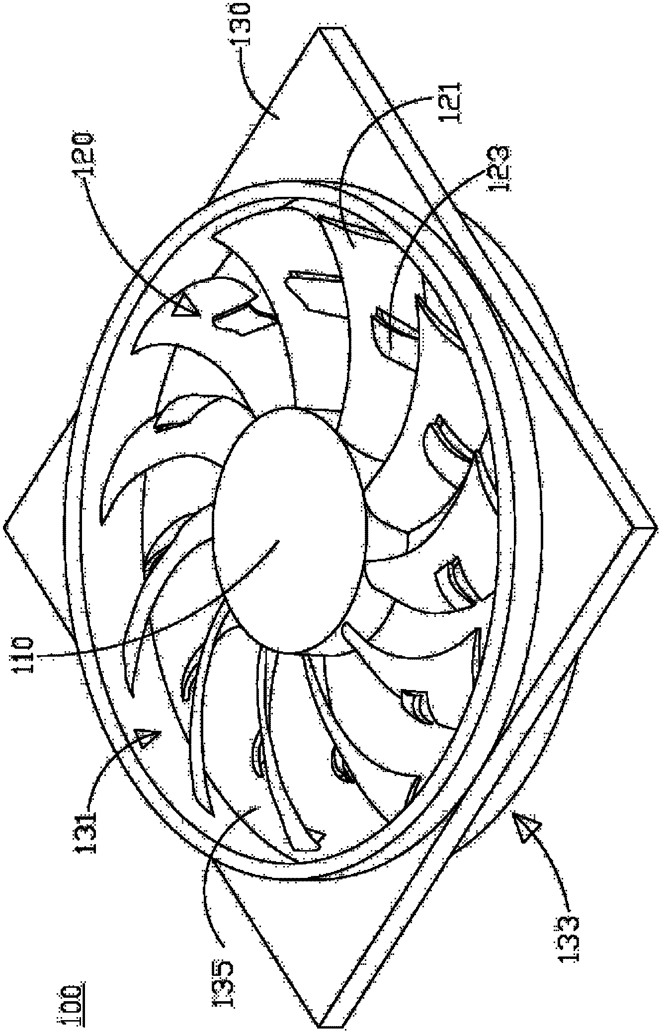 Heat radiation fan