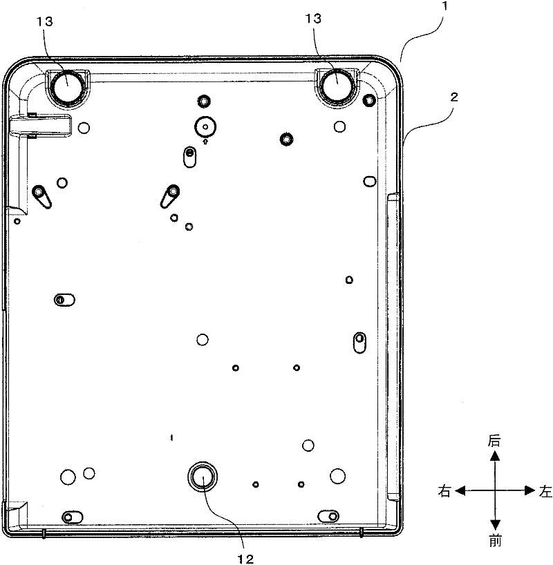 Remote control receiver and projection display device