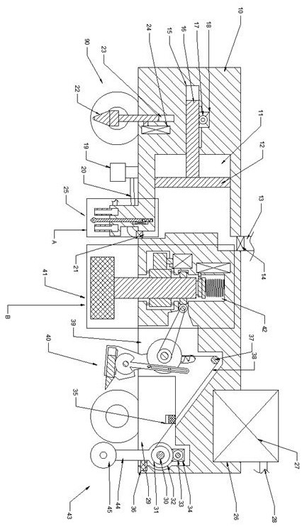 Device for automatically laying epoxy floor