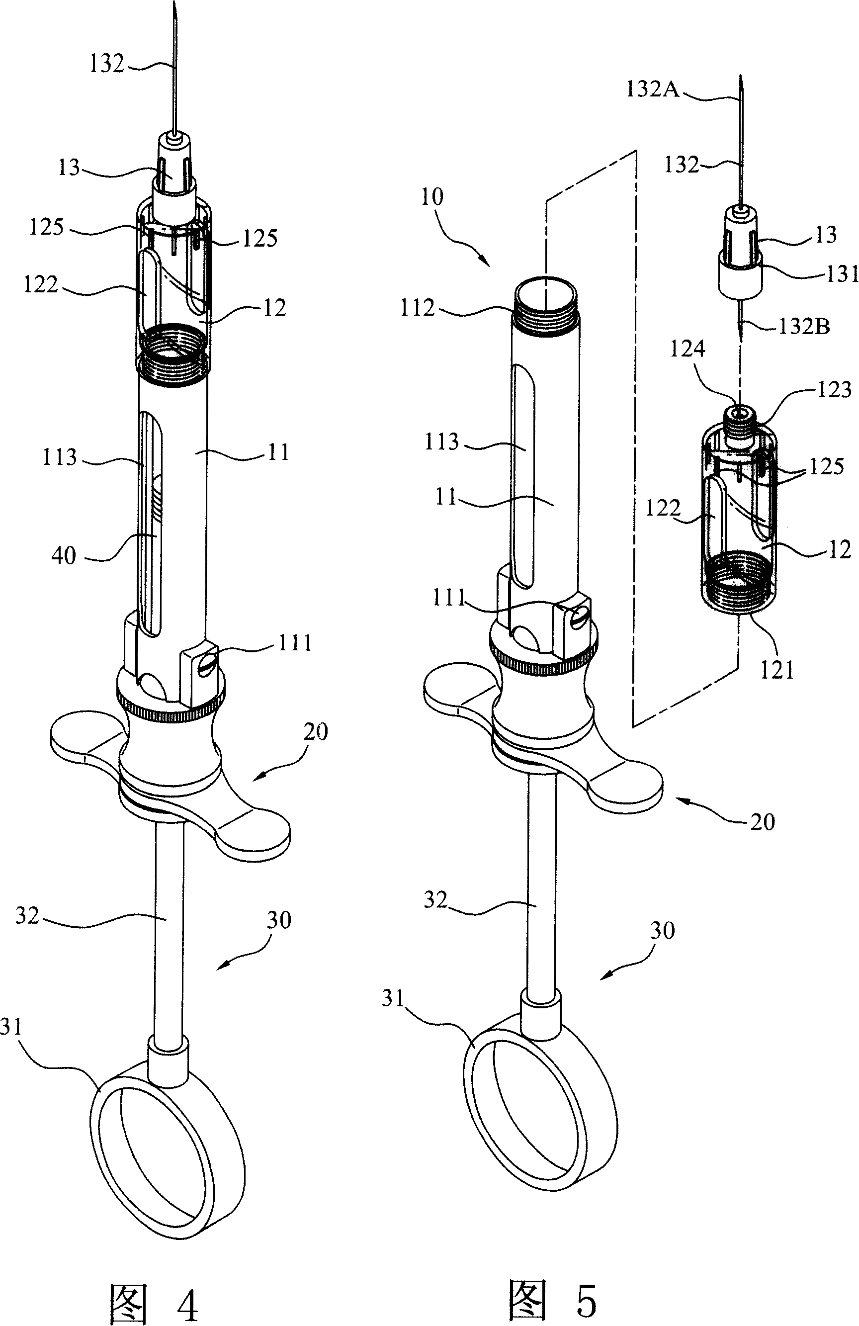 Portion abandoning type tube needle bed of agent