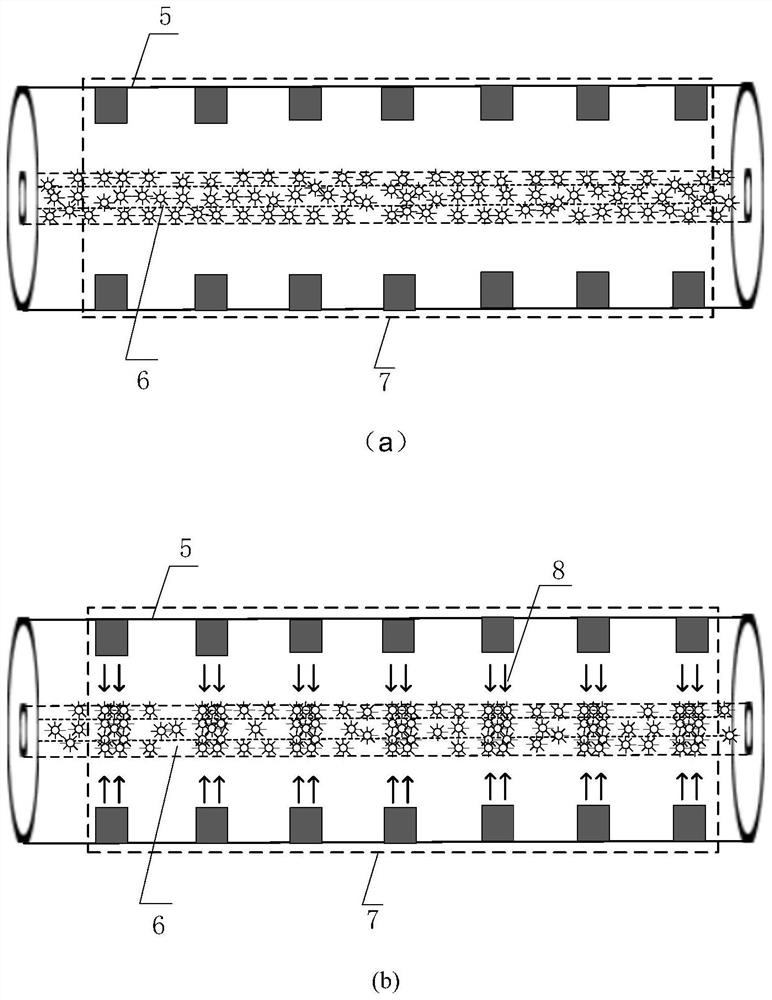 Programmable Fiber Bragg Grating Based on Magnetic Fluid