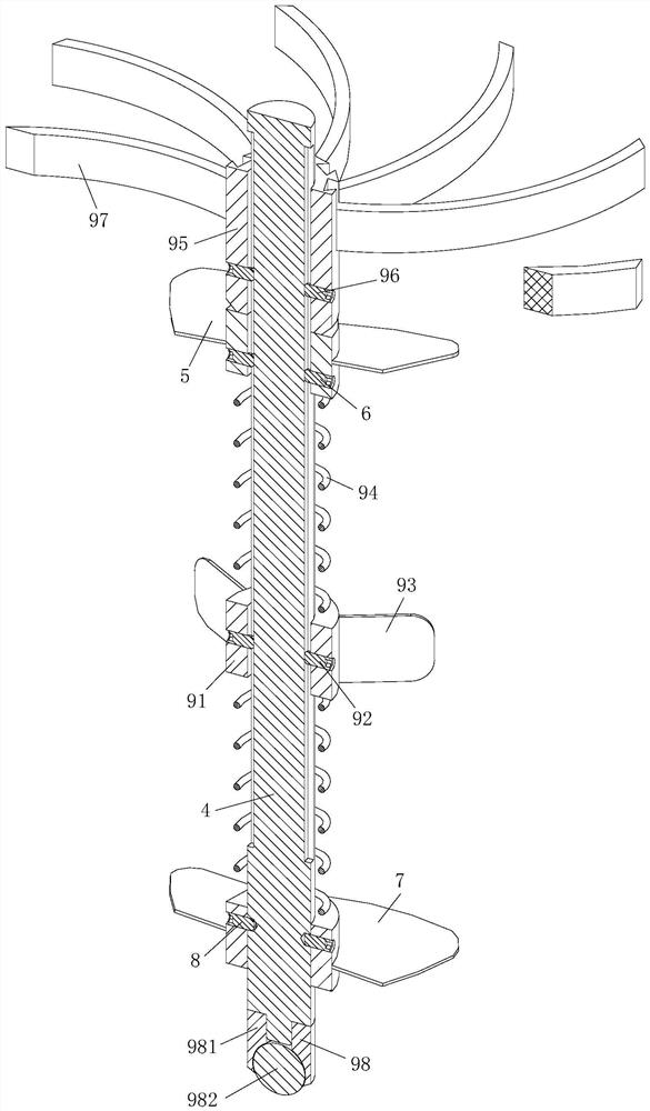 A hand-held mixer for construction