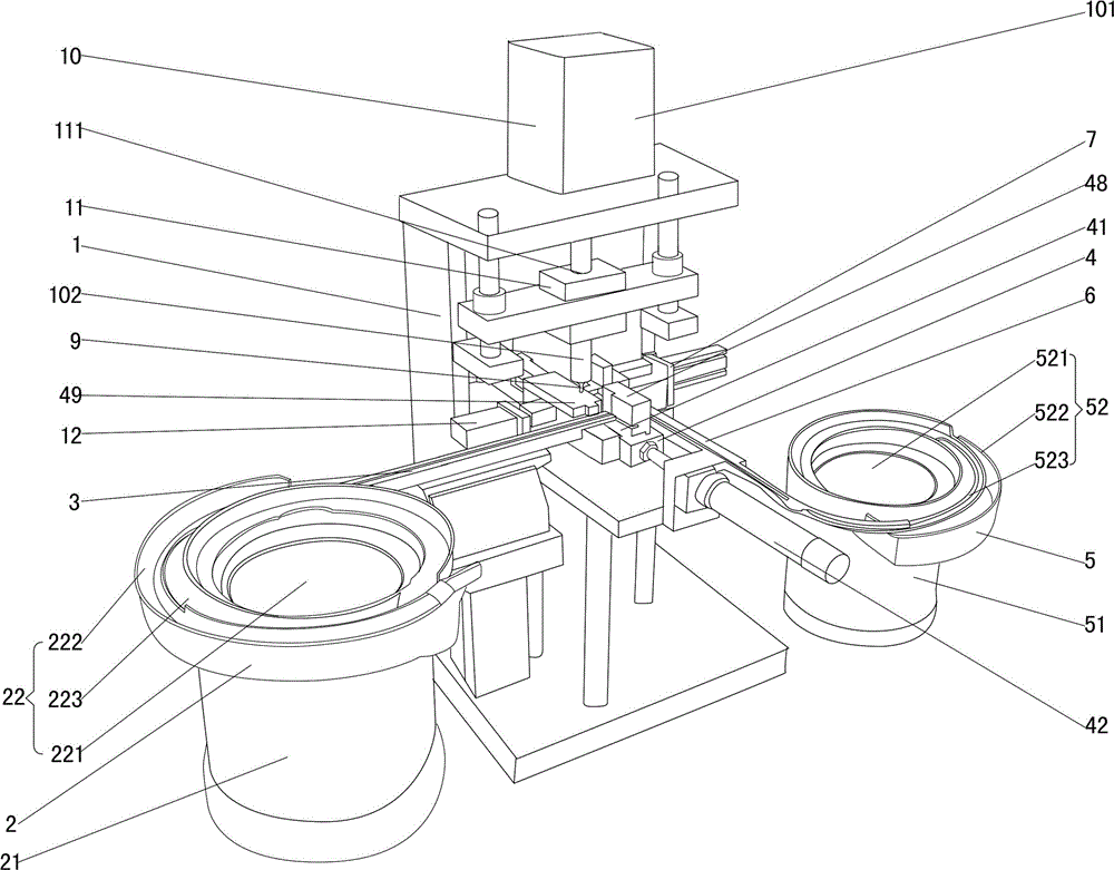 Riveting machine