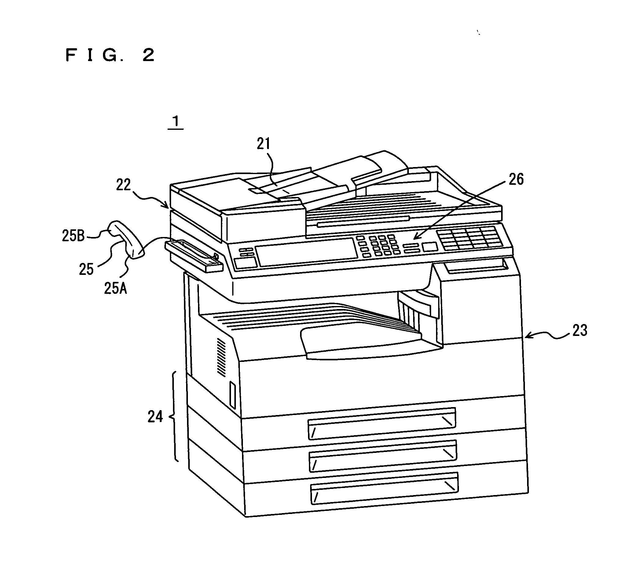 Information processing apparatus with speech recognition capability, and speech command executing program and method executed in information processing apparatus