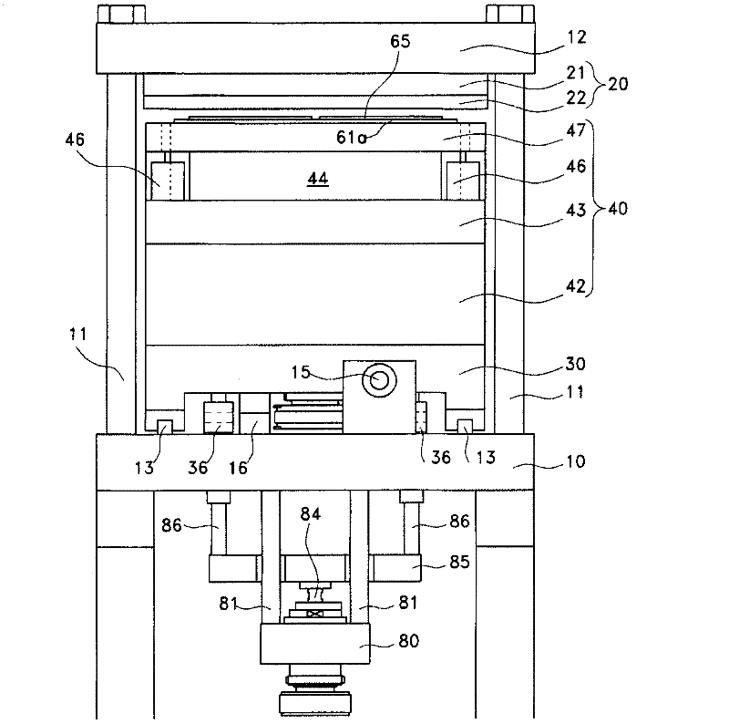 Resin Encapsulation Apparatus And Resin Encapsulation Process