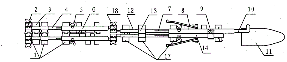 Portable combined type fixing device for first aid of limb fracture