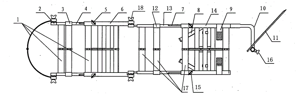 Portable combined type fixing device for first aid of limb fracture