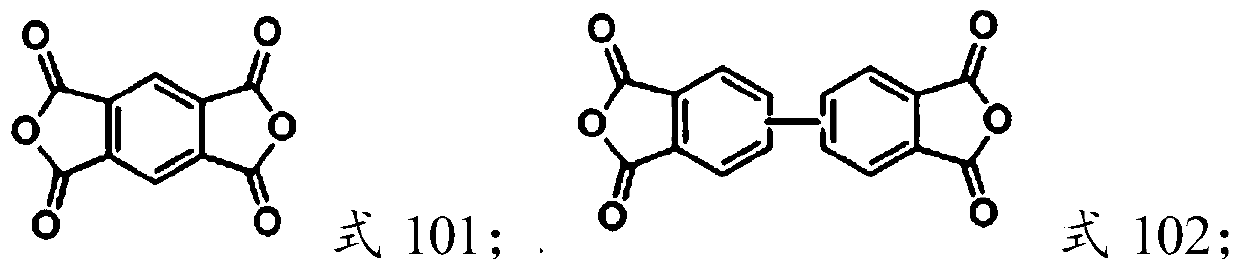 Polyimide-based traction belt