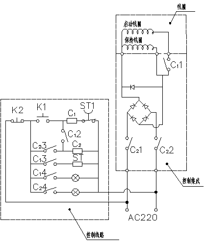 Dual-power electromagnetic head